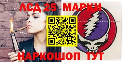 дживик Краснодар