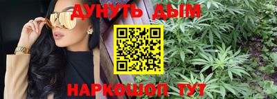 дживик Краснодар