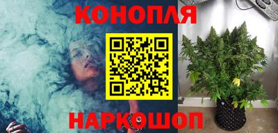 дживик Краснодар
