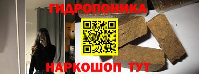 наркотики Краснознаменск