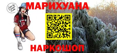 дживик Краснодар
