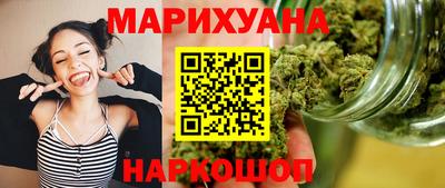 spice Краснокаменск