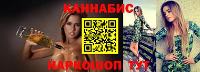 дживик Краснодар