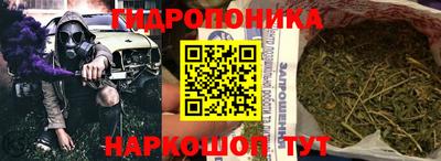 spice Краснокаменск