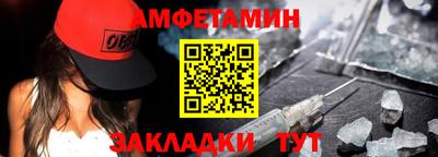 наркотики Краснознаменск
