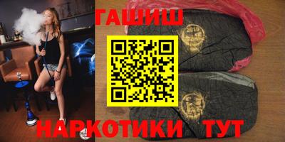 дживик Краснодар